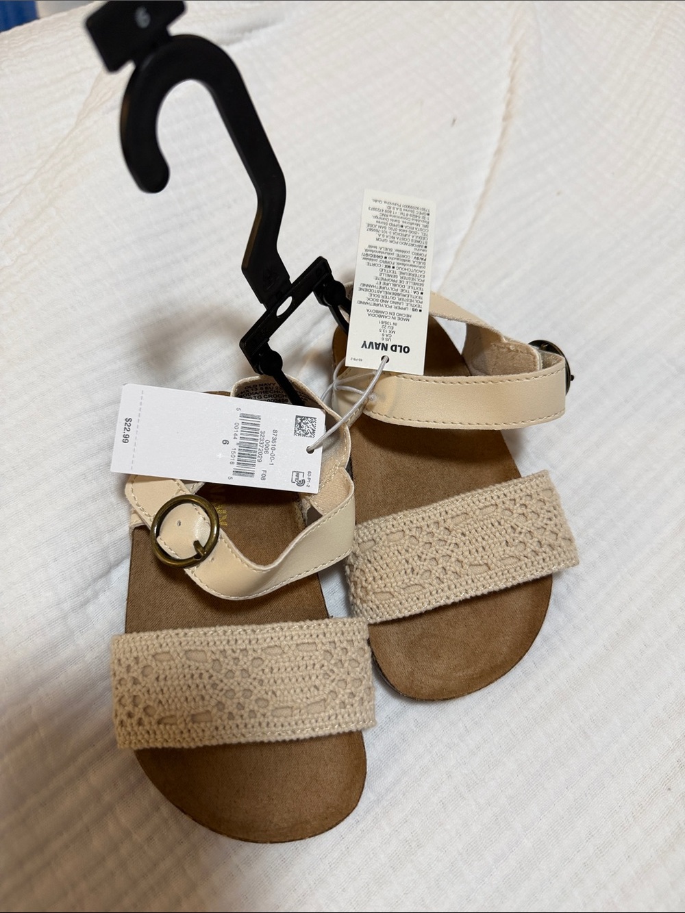 Old Navy Beige Crochet Strap Sandals with Adjustable Ankle Buckle